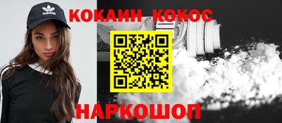 jwh Рузаевка