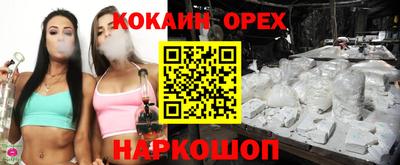 jwh Рузаевка