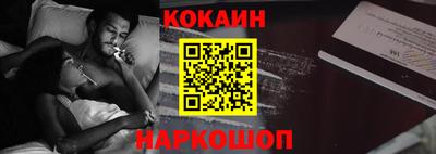 jwh Рузаевка