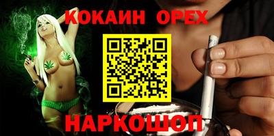 jwh Рузаевка