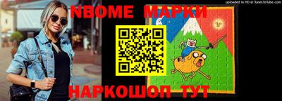 jwh Рузаевка
