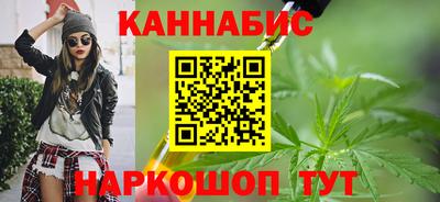 соль ск Рязань