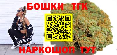 соль ск Рязань