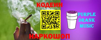 jwh Рузаевка