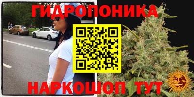 марки lsd Рыбинск