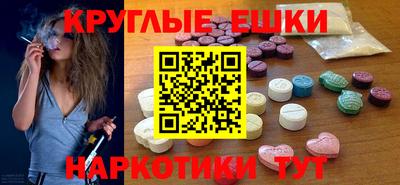 марки lsd Рыбинск