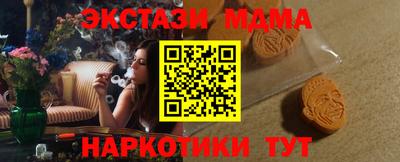 jwh Рузаевка