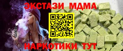 jwh Рузаевка