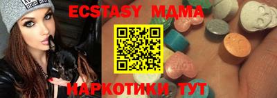марки lsd Рыбинск