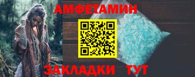 марки lsd Рыбинск