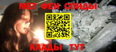 jwh Рузаевка