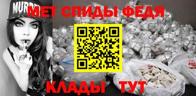 соль ск Рязань