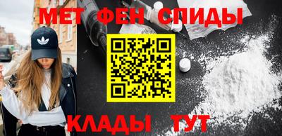 jwh Рузаевка