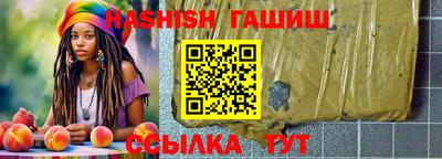 jwh Рузаевка