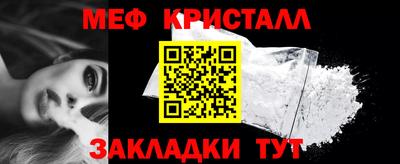 марки lsd Рыбинск